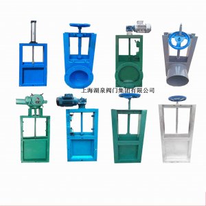 農(nóng)田專用鋼制插板閥，國產(chǎn)電動(dòng)插板閥廠