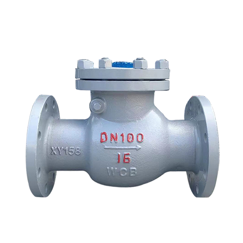 上海湖泉止回閥H44H-16C DN150廠(chǎng)家直銷(xiāo)