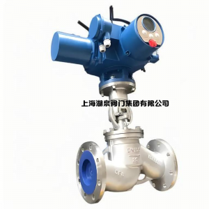 電動(dòng)截止閥J941H-16C DN125，DN150，DN200，DN
